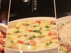 -紫光园·烤鸭·北京菜(劲松店)