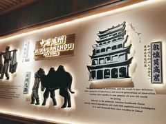 -马记永·兰州牛肉面(3019君尚店)