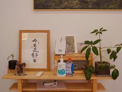 -团子君寿司·茶