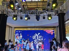 -凯德广场(武胜路店)