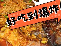 -欧亚汇集(飞跃路店)