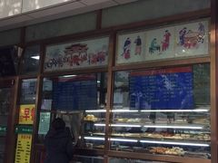 门面-护国寺小吃(和平西街店)
