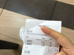 -张正麻辣串(包河万达店)