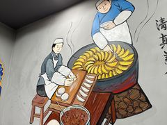 -李记清真馆(打钉巷店)