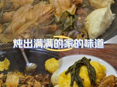 -东北铁锅炖鱼·大鹅·小鸡·排骨(五塔寺广场店)