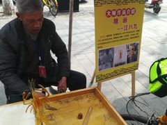 -吉庆街美食广场
