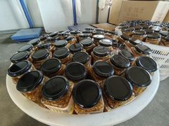 -苏州市吴中区光福窑上花果蜜饯厂