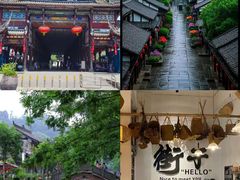 -崇州市街子古镇