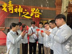 -中共一大纪念馆