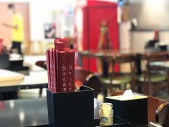 -何记花甲(卓悦汇旗舰店)