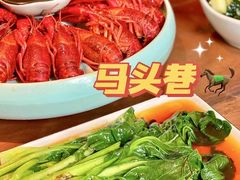 -马头巷·食景园(苏州总店)