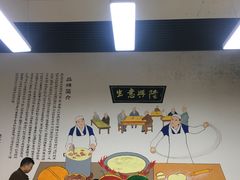 -马德元纯汤牛肉面(太奥广场店)