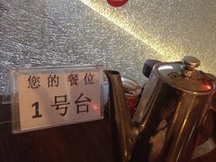-河南食府(人民路店)