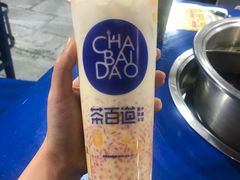 -茶百道(翠柏店)