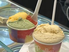 -Dip in Gelato(富民路店)