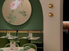 -满乐潮州(深业上城店)