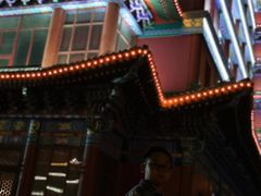 -大明幻境第一城