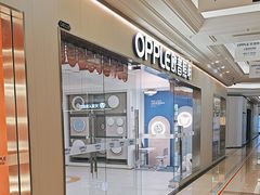 -欧普照明(红星美凯龙浦江店)