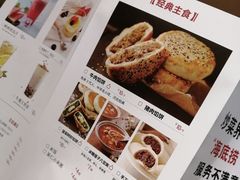 -小放牛炒菜馆(军校店)