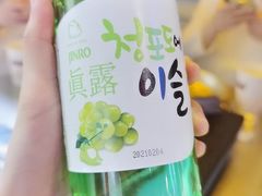 -Meet Sun韩式大排档(五一广场7MALL店)