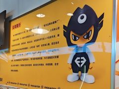 -味之绝热血美蛙鱼火锅(中坝店)