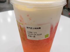 -奈雪的茶(市百一店)
