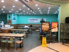 -老乡鸡(西岸凤巢店)