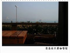 -向日葵咖啡