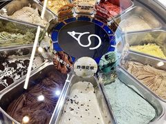 -极拉图·现制冰淇淋(大卫城店)
