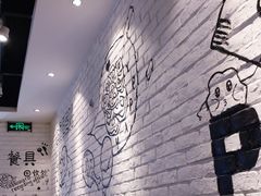 -元德饼店(成仁商业街店)