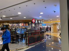 -银座mall(东直门店)