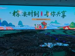 -宣城市博物馆