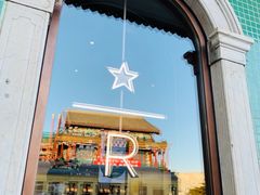 门面-星巴克臻选(北京前门大街店)