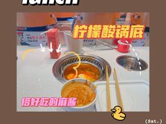 -龍歌自助小火锅(李沧顺和汇店)