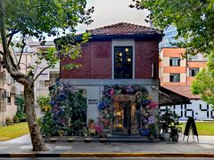 -Money Shops(愚园路店)