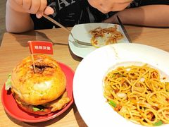 -必胜客(张家港购物公园店)