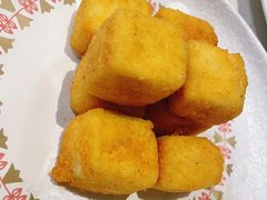 黄金炸豆腐-乜都得港式茶楼(天贵路店)