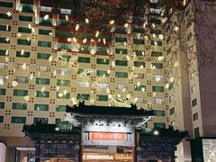 -王府半岛酒店
