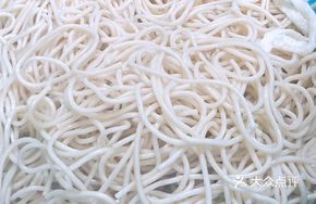 All-in-One Dan Dan Noodles
