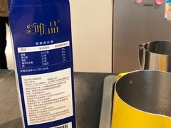 -Manner Coffee(芮欧百货店)