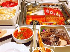 -海底捞火锅(万象城店)