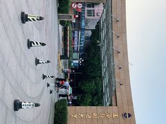 -上海外国语大学(虹口校区)