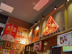 -伽喱博士 Dr.CURRY咖喱饭(太阳宫咖喱店)