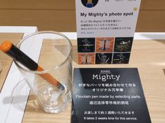 -伊东屋(本店)