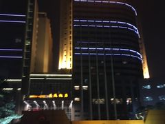 -安徽饭店