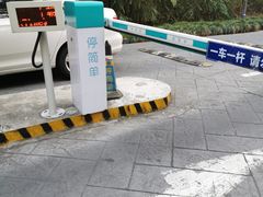 -南京十朝历史文化园-停车场