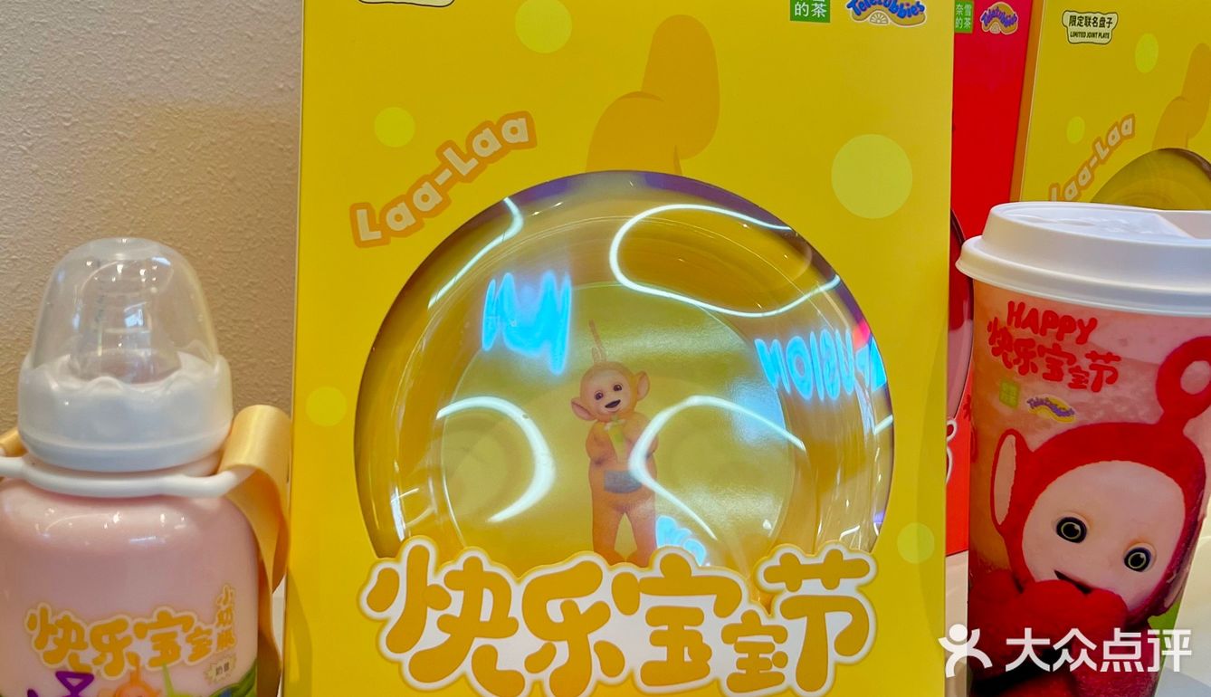 谁还不是个六一宝宝了