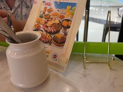 -必胜客(国贸店)
