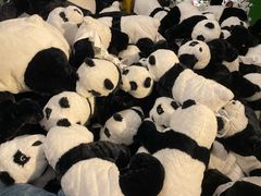 -宜家家居(四元桥商场店)