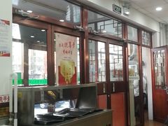 -护国寺小吃店(红莲南路店)
